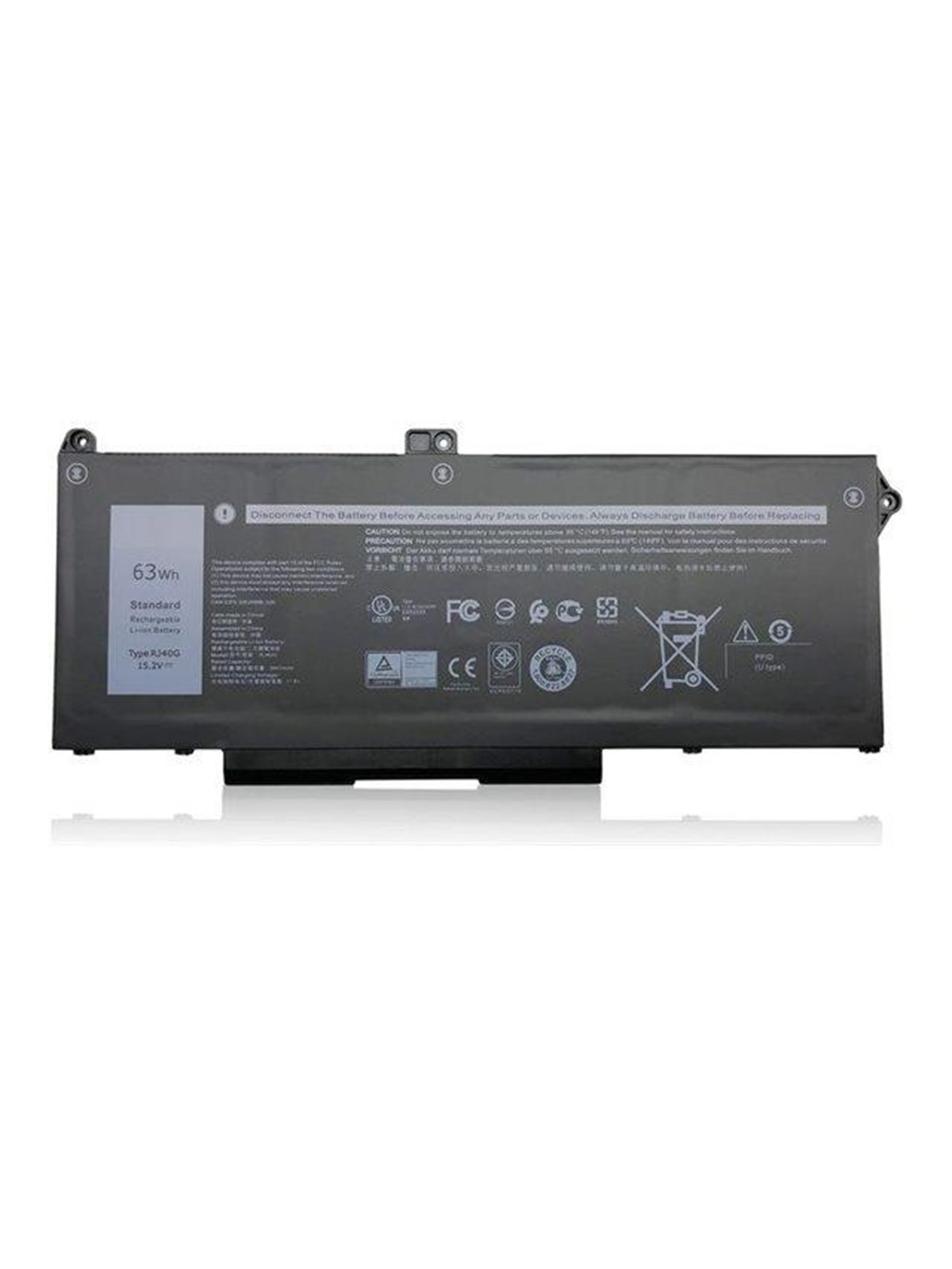 CoreParts - laptop battery - 15.2 V - Li-Ion - 4100 mAh - 62.32 Wh