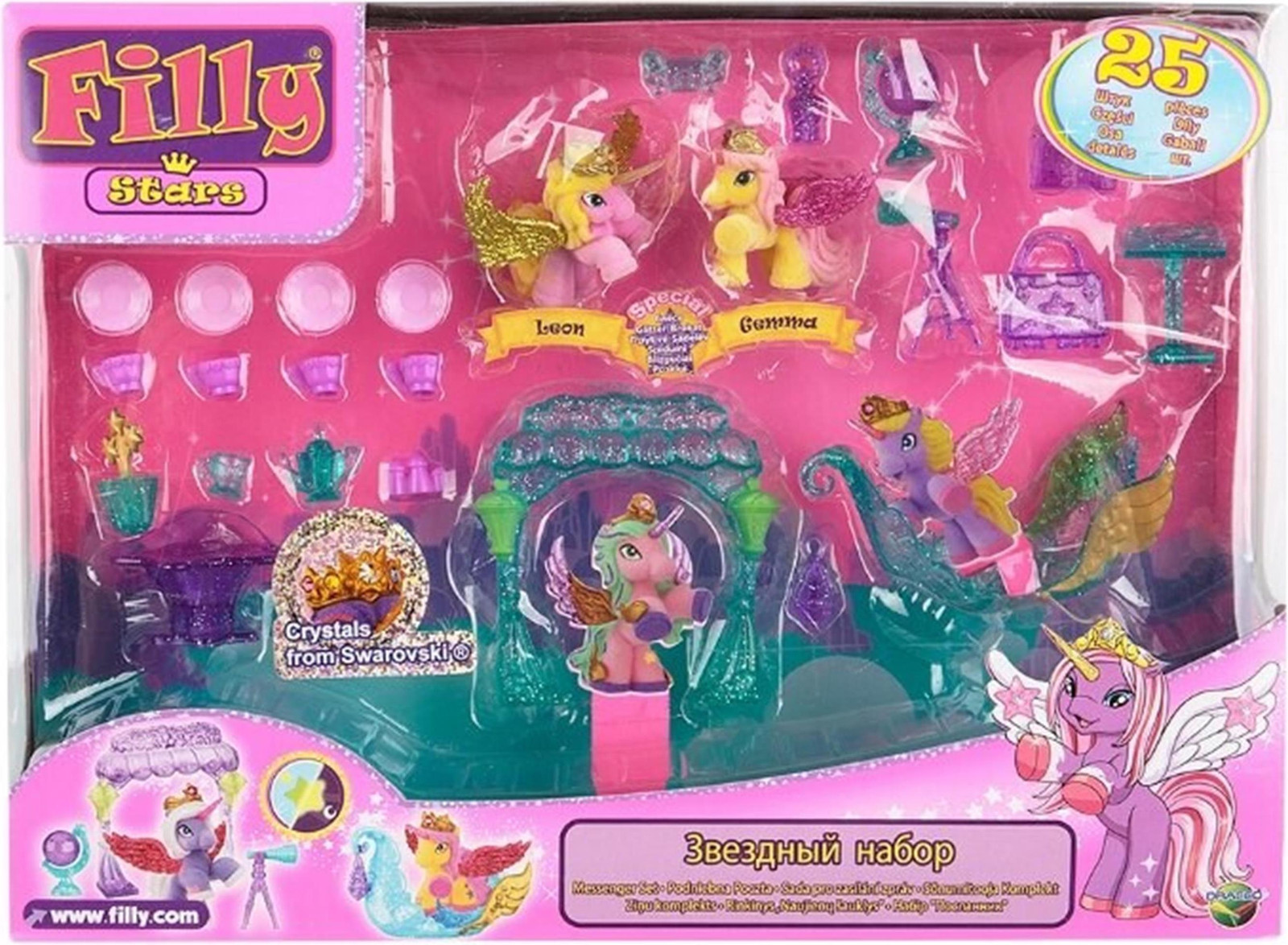 DRACCO Sterren Glinsterende Accessoires Schattig