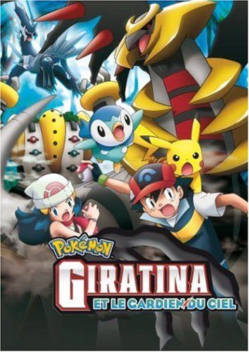 Kunihiko Yuyama - Pokémon : giratina et le gardien du ciel, vol. 11 [FR Import] - Preis vom 11.10.2026 03:10:56 h
