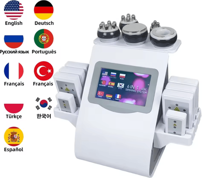 Uplift Curations Missheart 6 in 1 40K Cavitation Machine Professional Body Contouring And Skin Tightening Device Missheart 6 in 1 40K Cavitation Machine Professional Body Contouring And Skin Tightening Device