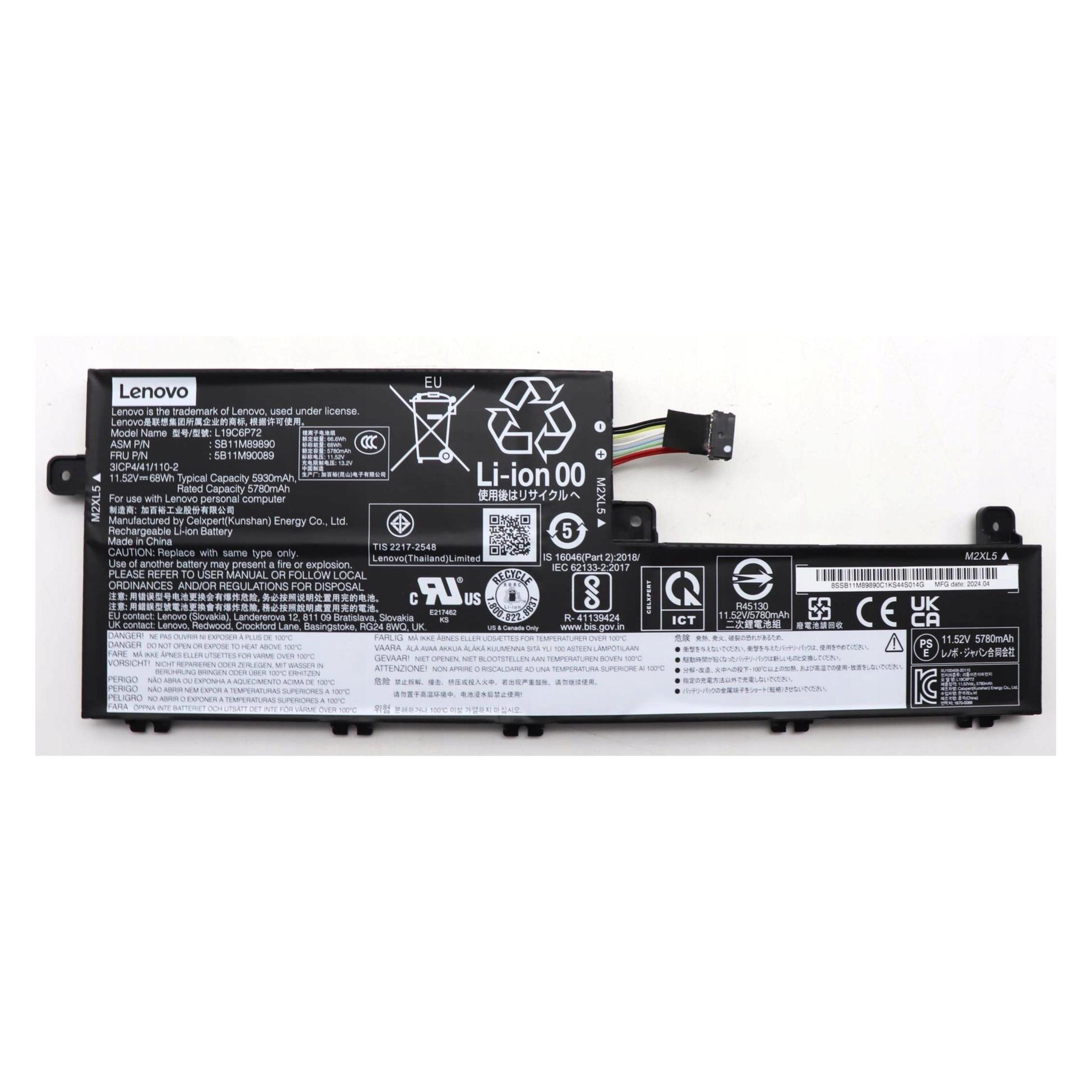 Lenovo BATTERY Internal, 6c 68Wh (6 Zellen, 5930 mAh) (5B11M90089)