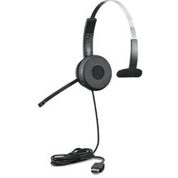 Lenovo 100 Mono On Ear Headset kabelgebunden Mono Schwarz Computer 4XD1B61617