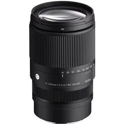 Sigma 16-300mm F3,5-6,7 DC OS Contemporary (Canon RF) (Canon RF, APS-C / DX), Objektiv, Schwarz