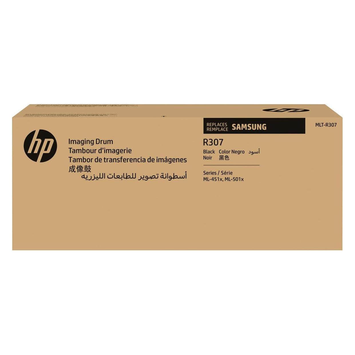 HP Samsung MLT-R307 - Schwarz - Original - Druckerbildeinheit (BK) (SV155A)