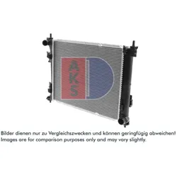 Kühler Motorkühlung AKS DASIS 560144N für Kia Rio IV Stonic