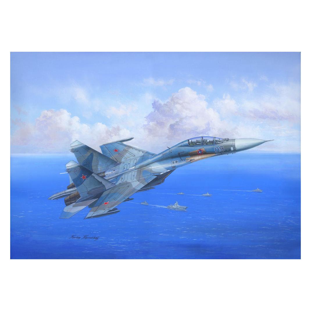 Hobby Boss Su-27UB Flanker C (81713)