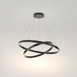 Pendelleuchte Rim Schwarz max. 88 Watt
