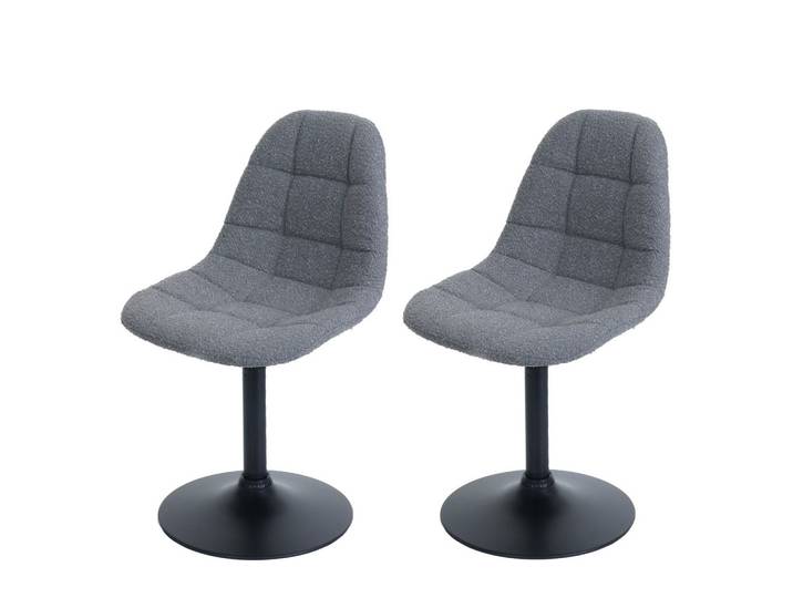 ESSZIMMERSTUHL Grau 2er-Set