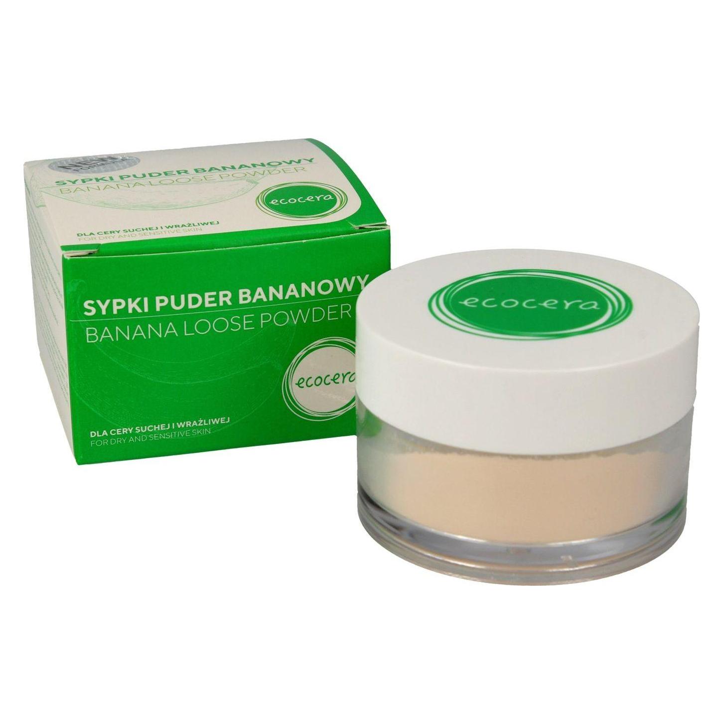 Ecocera Loose banana powder for dry and sensitive skin 8g (Bananenfarbe) (5905279930186)