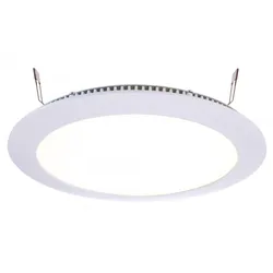 Deko-Light Downlight Anik Rund 220mm 17W Dimmbar IP44 4000K 2130lm Weiß