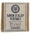 Authentine Savon d'Alep Veritable 30% d'Huile de Baies de Laurier 170 g - Pain 170 g