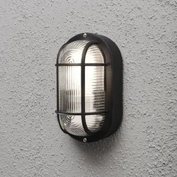Konstsmide Außen-Wandleuchte /-Deckenleuchte ELMAS, E27 max. 40W, Schwarz, Kunststoff KON-7650-750