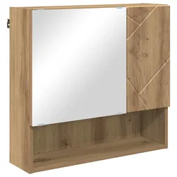Helloshop26 - Schicker, minimalistischer, rechteckiger Badezimmer-Spiegelschrank 59 x 17 x 55 cm Holzwerkstoff Eiche handgefertigt