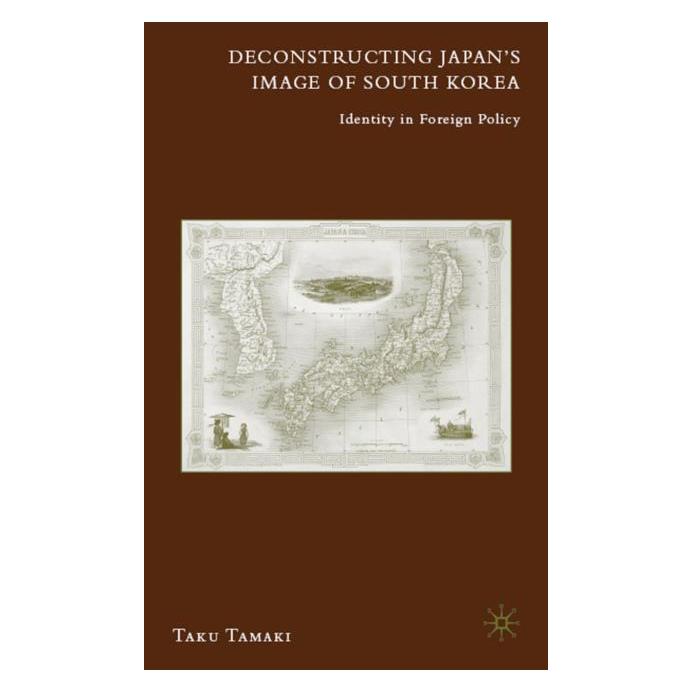 Palgrave Macmillan Tamaki:Deconstructing Japans Image of (Englisch, Hardcover, T. Tamaki) (63031073)