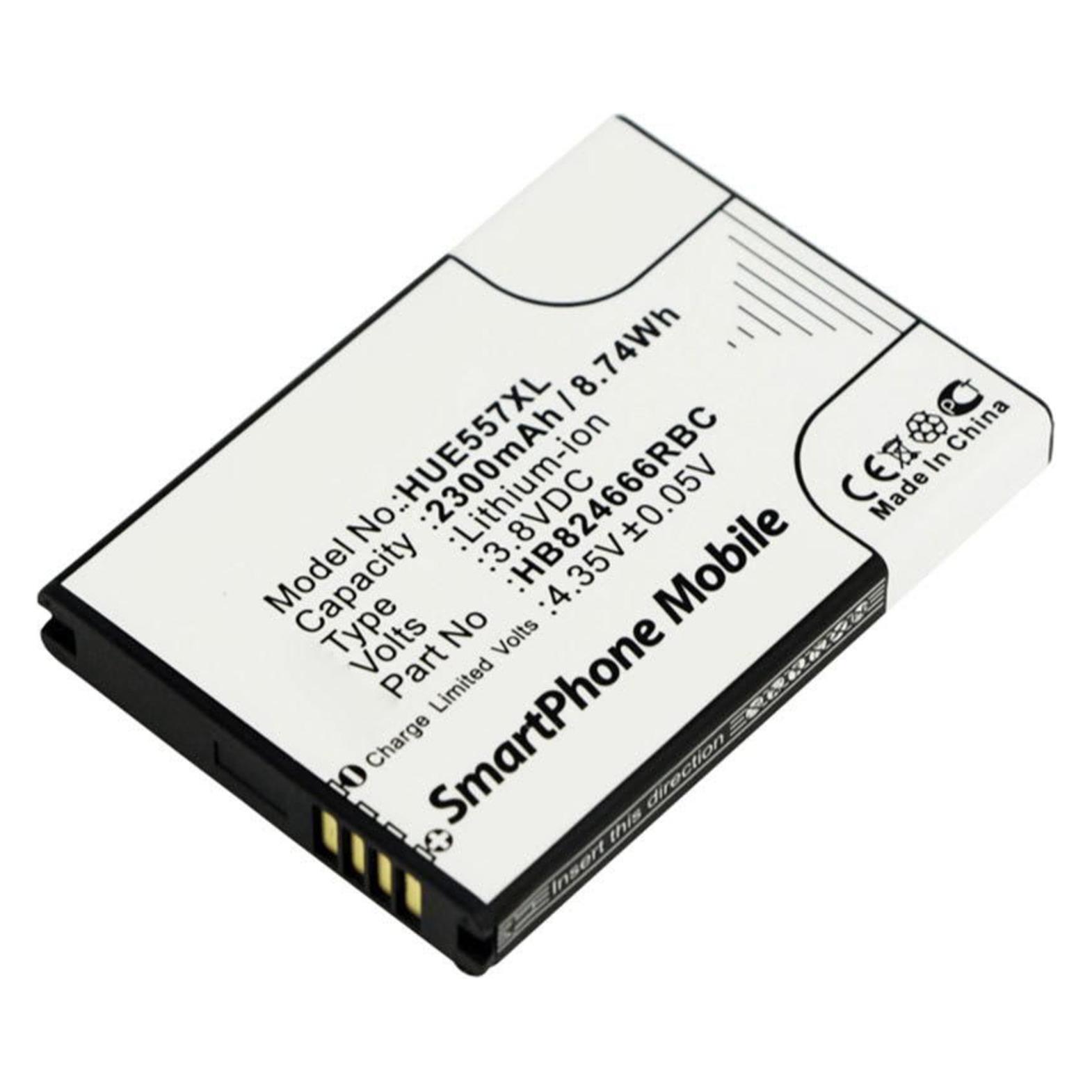 CoreParts Battery (W125590026)