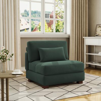 DREAMSIDEA Modern Upholstered Armless Chair Accent Chair