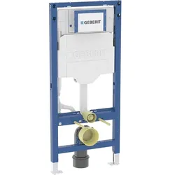 Geberit Duofix Spülkasten 111.925.00.6