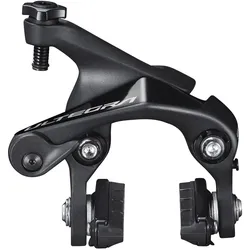 SHIMANO Seitenzugbremse ULTEGRA BR-R8110 HR