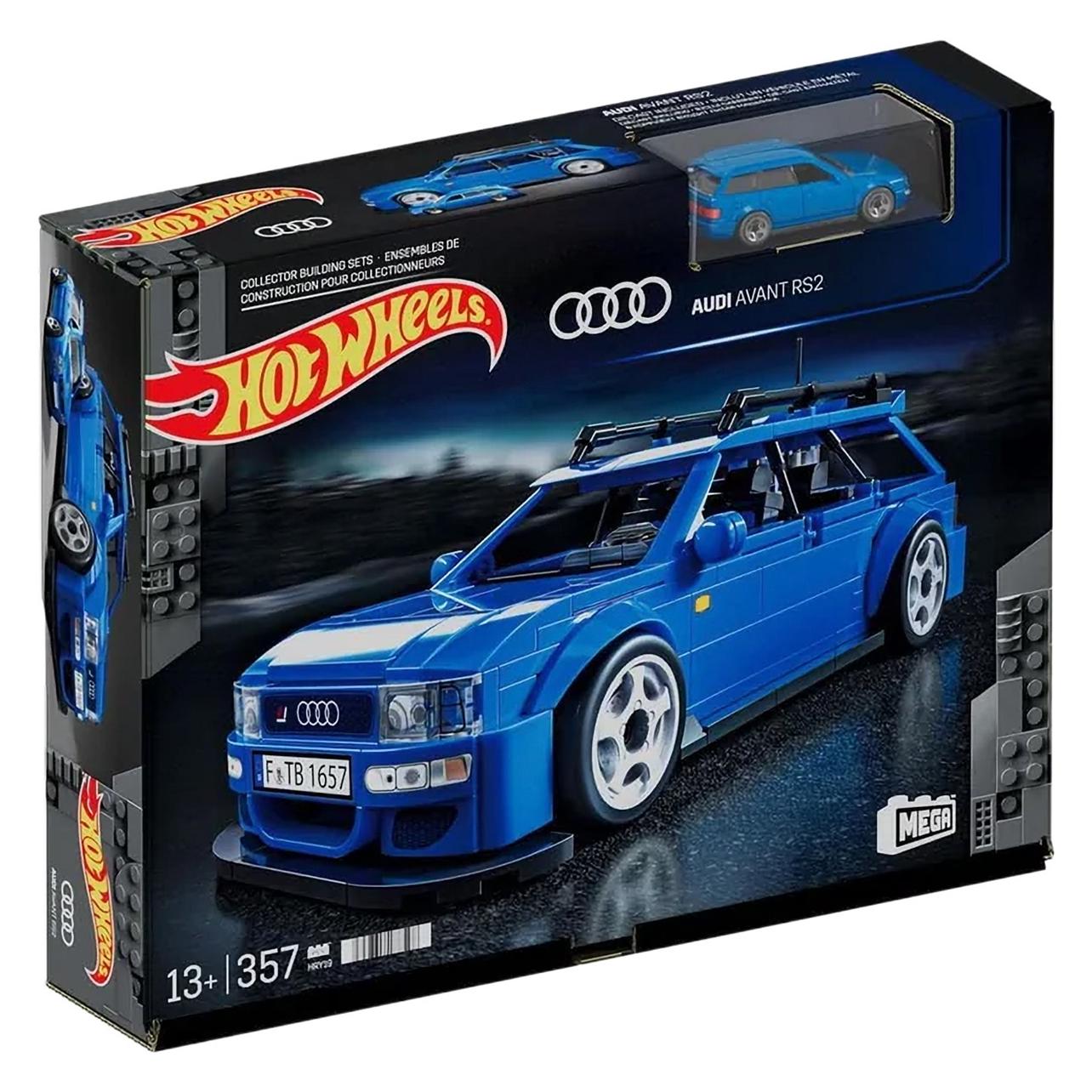 Mattel Brick Shop 94 Audi Avant RS2 (JGR28)