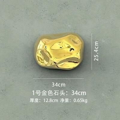 Uplift Picks 3D Gold Stone Wall Decor Modern Luxury Hanging Ornament Accent gold 34 Cm