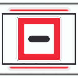 HB-Druck Anhalten Schild mit Symbol Stopp A5 (148x210mm)
