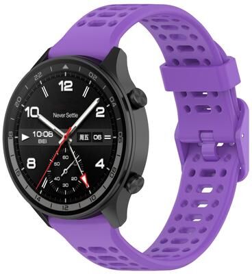 United Watch Sport Band Breathable Silicone Watch Band Soft Replacement Sport Watch Strap purple