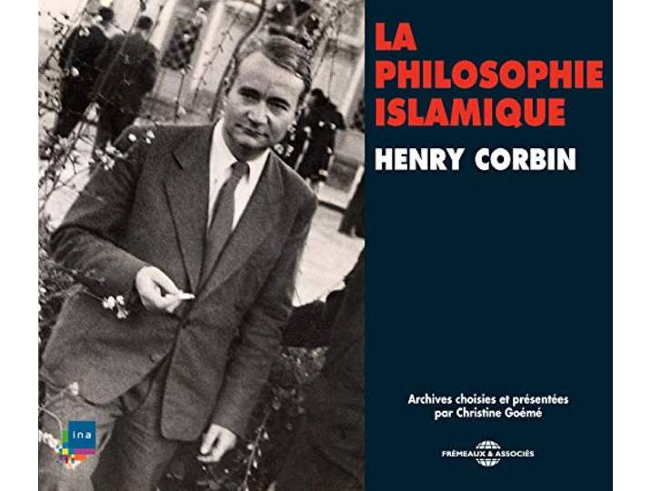 La philosophie islamique