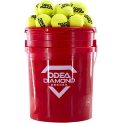 Tennisbälle - Odea Diamond - 72 Bälle im Eimer