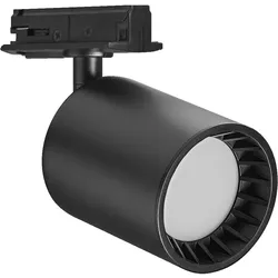 Ledvance LED-Stromschienenleuchte SMART #4058075759800