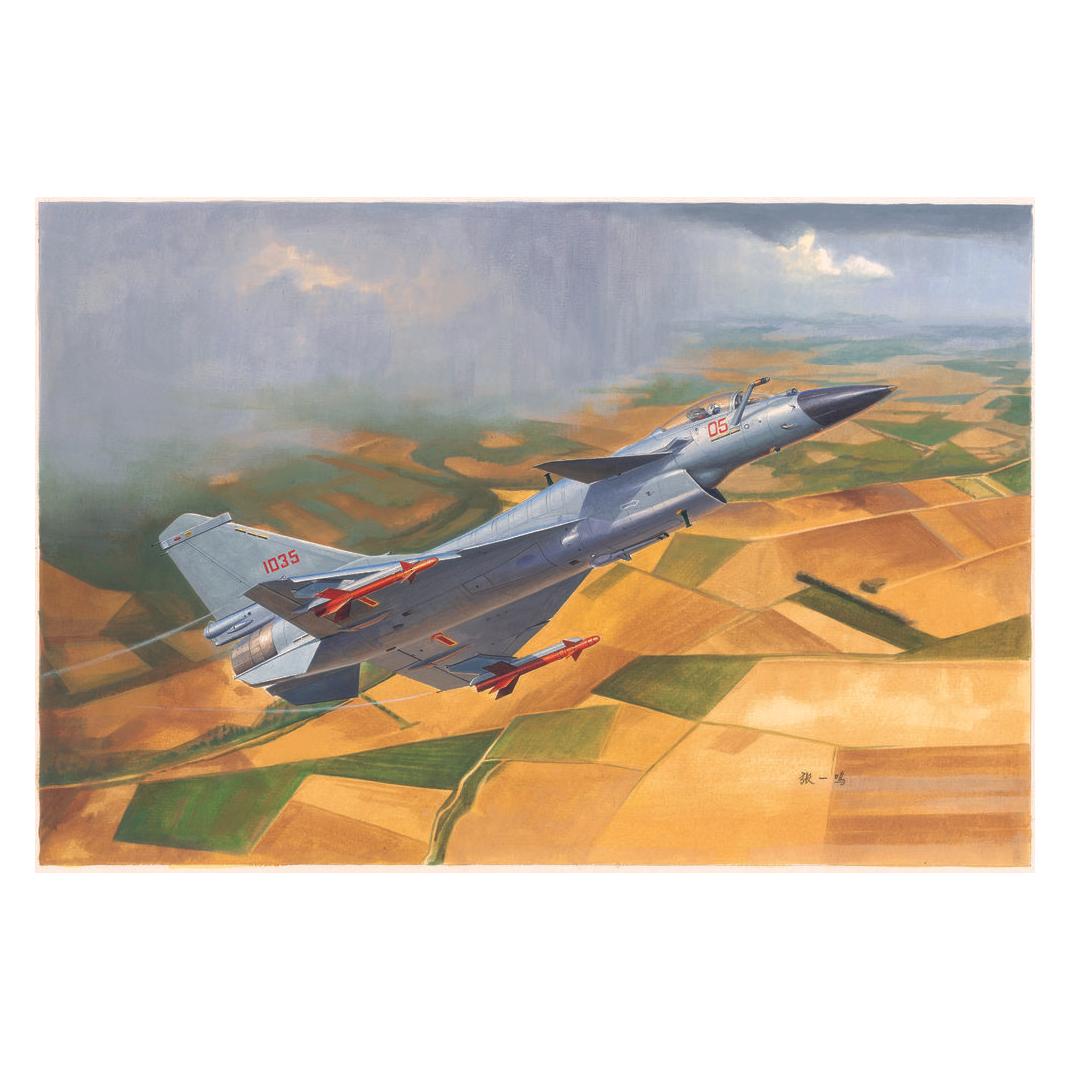 Trumpeter Chinese J-10B Fighter (01651)