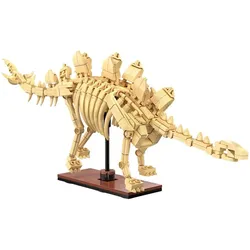 Jamara CaDA Dinosaurier Fossil Stegosaurus Bricks