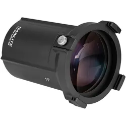 Kaiser Fototechnik PJ-BM-LENS-19 Objektiv für Kaiser Projektionsvorsatz