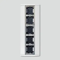 Siedle&amp;Söhne Kommunikations-Display KSA 605-0 DG