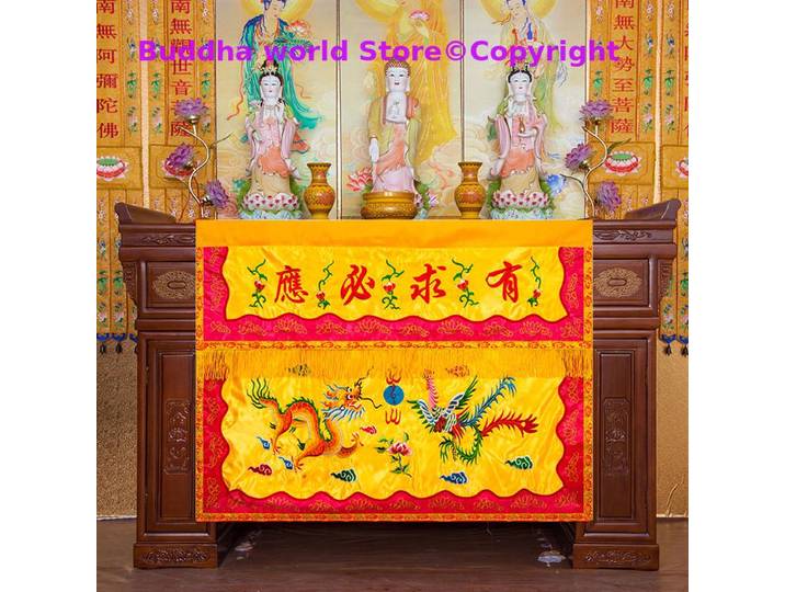 Autel bouddhiste avec broderie, rideau mural pour table, enceinte, temple maître divinatoire, YOU QIU BIYN, 2025 m, 1.2