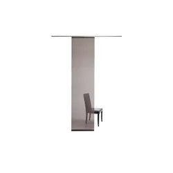 HOMING Schiebevorhang   ¦ braun ¦ Maße (cm): B: 60