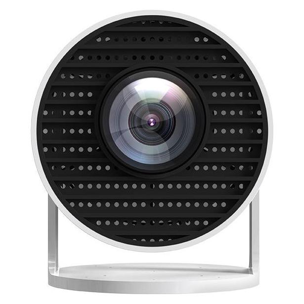 Tracer Projektor Projektor Vivid Pro (200 lm) (TRAPRM47693)