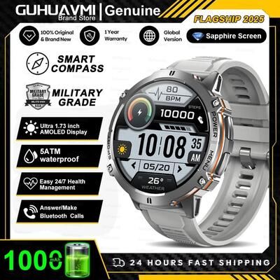 Uplift Essentials T Rex 3 Military Smart Watch 1000mAh Battery, 10ATM Waterproof, GPS & Compass Pro Men's Swim & Sport Smartwatch silver