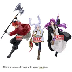 Banpresto Frieren - Frieren Maximatic