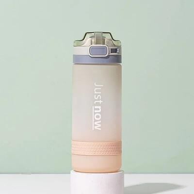 Inspired Living 600ml Water Bottle Portable Sports Shaker Bottle Cute Plastic Drink Bottle For Kids And Teens yellow 600 Ml