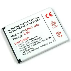 Akku für SonyEricsson J300i, wie BST-36, 700 mAh