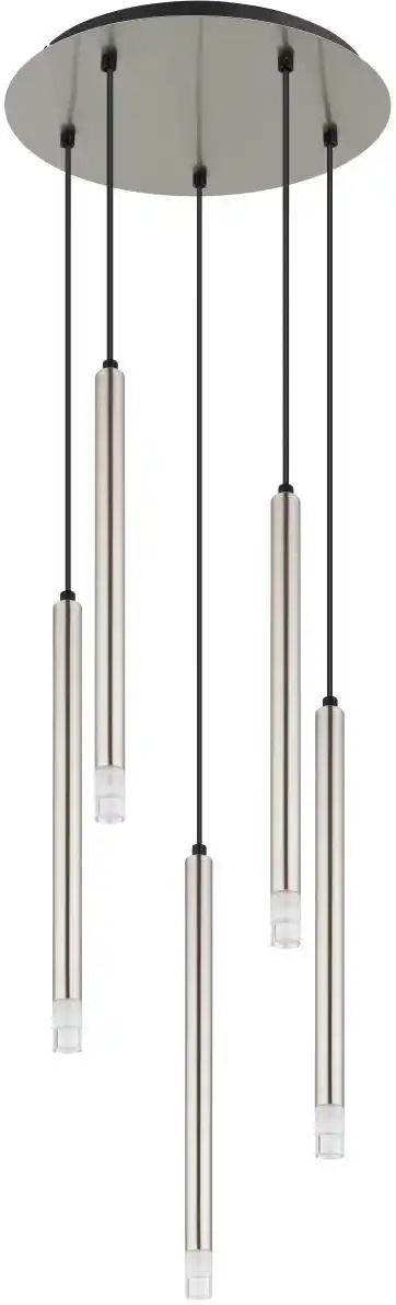 Globo Lighting Pendelleuchte   ¦ silber Ø: 34