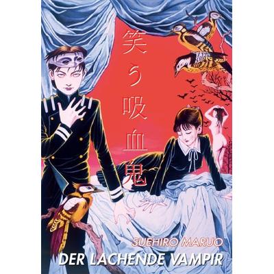 Der lachende Vampir 2, Taschenbuch von Suehiro Maruo, Reprodukt, 978-3-95640-355-2