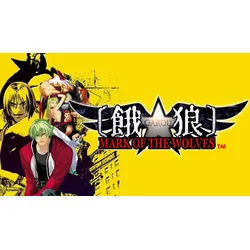 Garou: Mark of the Wolves