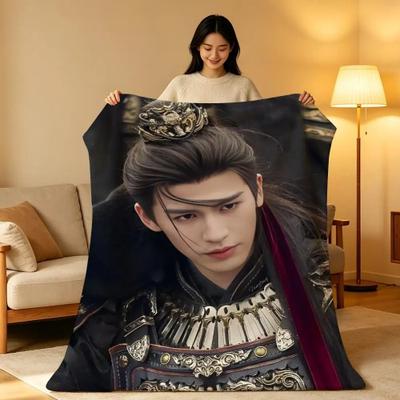 Uplift Picks Zhang Linghe Plush Throw Blanket Soft Celebrity Sofa Blanket 21 150x200 Cm