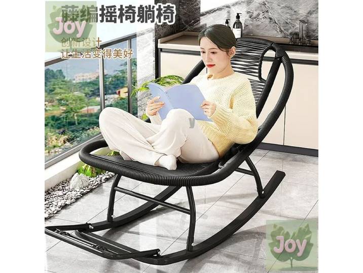 Rattan à bascule maison chaise à bascule Xiaoyao rotin balcon personnes âgées sieste salon loisirs adulte inclinable chaise en rotin paresseux