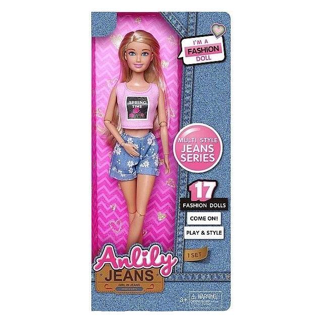 Adar 29cm Puppe (54622970)