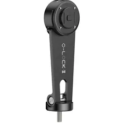 Ulanzi O LOCK Fahrradhalterung für Smartphones