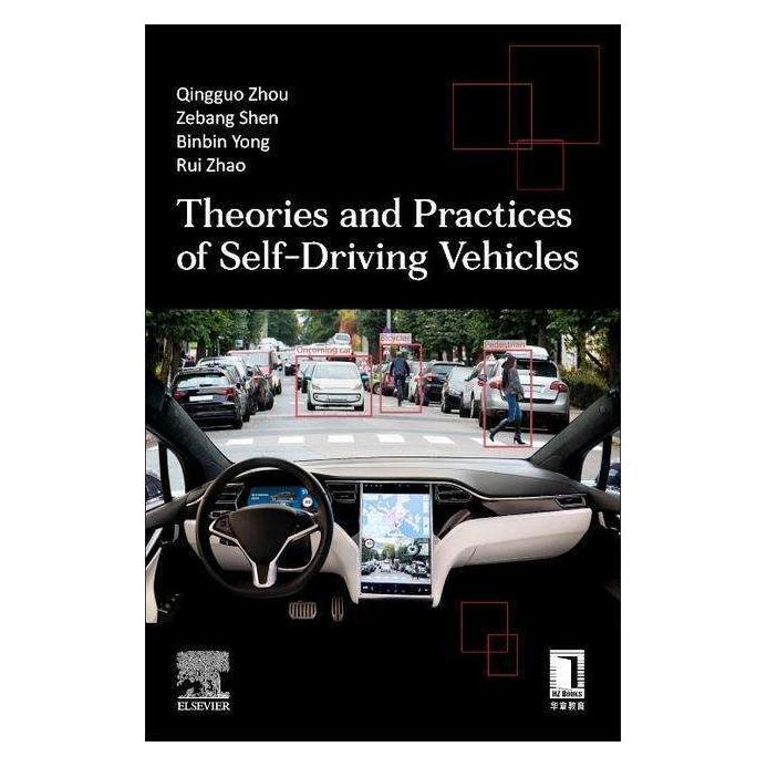 Elsevier Theories and Practices of Self-Driving Vehicles (Englisch, Binbin Yong, Peng Zhi, Qingguo Zhou, Rui Zhao, Zebang Shen) (41979724)