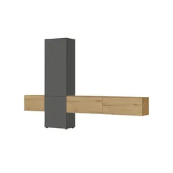 Content Wohnwand  Style ¦ grau ¦ Maße (cm): B: 301 H: 205 T: 38.0