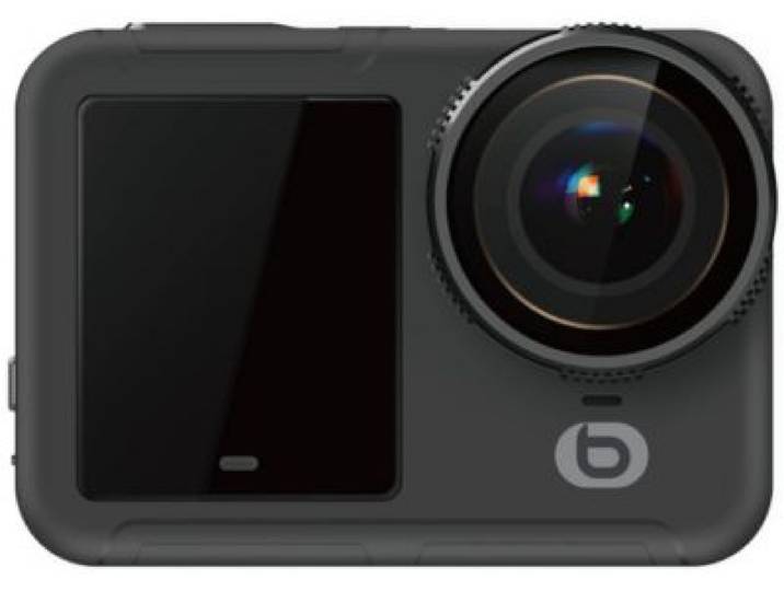 Essentielb - Caméra Sport Xtrem 12